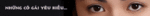 Xemanhnetlogo